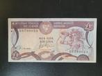 Cyprus pick 53e 1996, Postzegels en Munten, Bankbiljetten | Europa | Niet-Eurobiljetten, Los biljet, Ophalen of Verzenden, Overige landen