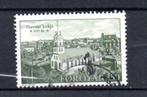 ‹(•¿•)› faroer eilanden # kerk, Verzenden, Overige landen, Gestempeld