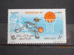 POSTZEGEL  EGYPTE 1990 - PF   =701=, Postzegels en Munten, Postzegels | Afrika, Egypte, Ophalen of Verzenden, Postfris