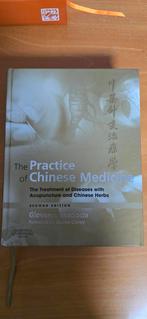 The Practice of Chinese Medicine -2nd edition- Maciocia, Ophalen of Verzenden, Zo goed als nieuw, Giovanni Maciocia