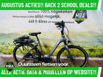 E-Bike! Cannondale! BOSCH Middenmotor! Automaat!, Fietsen en Brommers, Elektrische fietsen, Overige merken, Gebruikt, 50 km per accu of meer