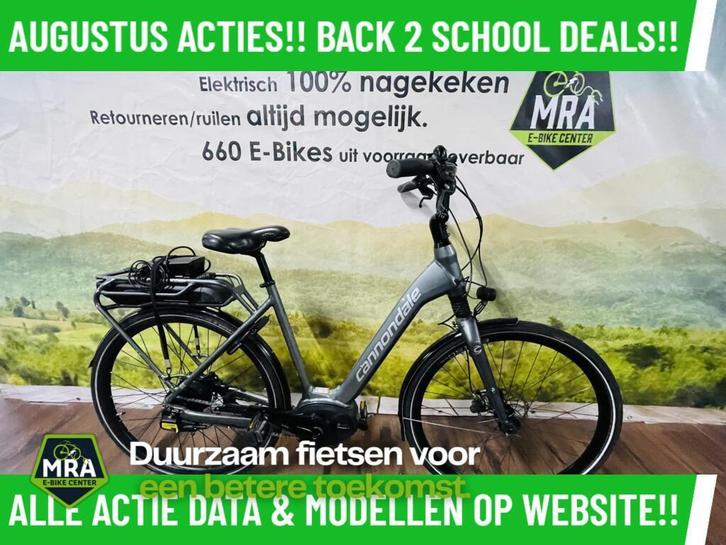E-Bike! Cannondale! BOSCH Middenmotor! Automaat!, Fietsen en Brommers, Elektrische fietsen, Gebruikt, Overige merken, 50 km per accu of meer