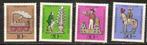 BRD 604-607 pf, Postzegels en Munten, Ophalen of Verzenden, BRD, Postfris