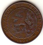 1 cent 1906, Postzegels en Munten, Munten | Nederland, Verzenden, Koningin Wilhelmina, 1 cent