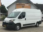Citroën Jumper 33 2.2 HDI 81 kW Euro 5 L2H2 (bj 2015), Euro 5, Stof, Gebruikt, Wit