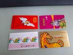 Taiwan, 4 postzegelboekjes, Verzenden, Buitenland