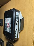 5 accu / machine houders= €10! Makita/Parkside/Metabo ....., Doe-het-zelf en Verbouw, Gereedschap | Machine-onderdelen en Toebehoren