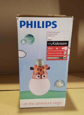 Giraf: grappige hanglamp van Philips - NIEUW beschikbaar voor biedingen