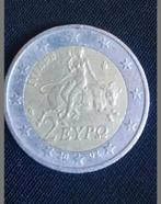 Zeldzame euromunt, Postzegels en Munten, Ophalen of Verzenden