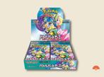Pokémon SV9 Battle Partners Booster Box [Japans], Ophalen of Verzenden, Nieuw, Boosterbox
