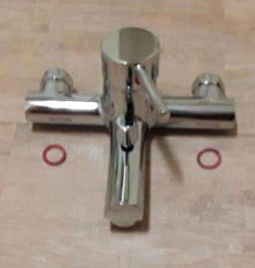 Badmengkraan,douchekopGrôhe,slang ,beugel,,wc rolhouder  ea beschikbaar voor biedingen