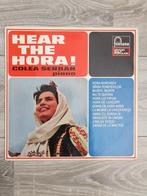 Colea Serban  (LP), Cd's en Dvd's, Ophalen of Verzenden, Zo goed als nieuw, Overige soorten