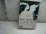 vhs 145b ghost, Vanaf 16 jaar, Ophalen of Verzenden, Zo goed als nieuw, Actie en Avontuur