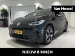 Volkswagen ID.3 Pro Business 59 kWh 204 PK | Apple Carplay |, Auto's, Volkswagen, Automaat, 12 maanden, Parkeercamera, 375 min