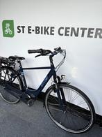 Gazelle Paris C7 | Electrische Dames Fiets | Bosch Motor, Fietsen en Brommers, Elektrische fietsen, Koninklijke Gazelle N.V., Wilhelminaweg 8 6951 BP Dieren Nederland