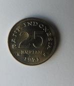 Munt Indonesië  25 Rupiah  1971, Postzegels en Munten, Verzenden, Zuidoost-Azië, Losse munt