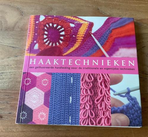 Haaktechnieken geïllustreerde handleiding haken technieken, Hobby en Vrije tijd, Breien en Haken, Zo goed als nieuw, Haken, Patroon of Boek