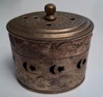 Potpourri blikje verzilverd Vintage, Ophalen of Verzenden