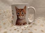 Otter House England Kat Mok, Keramiek, Ophalen of Verzenden, Zo goed als nieuw, Overige stijlen