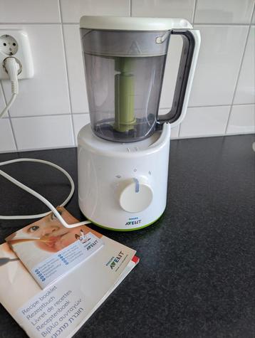 Philips Avent Babyvoeding Maker beschikbaar voor biedingen