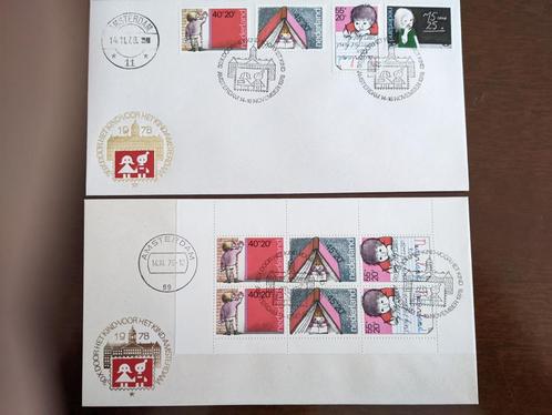 NL 1978; FDC's KINDERPOSTZEGELACTIE AMSTERDAM LEES, Postzegels en Munten, Postzegels | Eerstedagenveloppen, Onbeschreven, Nederland