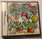 Yoshi's Island DS Nintendo DS Game, Spelcomputers en Games, Games | Nintendo DS, 1 speler, Ophalen of Verzenden, Zo goed als nieuw