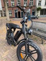 Ouxi V8 C80 Pro FatBike, Overige merken, Nieuw, Ophalen of Verzenden, 59 cm of meer
