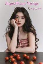 Massage, Diensten en Vakmensen, Welzijn | Masseurs en Massagesalons