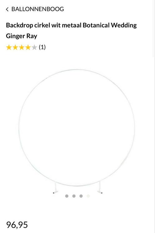 Witte Metalen Cirkel Backdrop - 2.20m, Hobby en Vrije tijd, Feestartikelen, Zo goed als nieuw, Versiering, Geboorte of Huwelijk