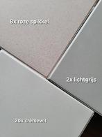 Tegeltjes 10x10 in vier kleuren (restpartij 50 stuks), Doe-het-zelf en Verbouw, Tegels, Nieuw, Minder dan 20 cm, Minder dan 5 m²