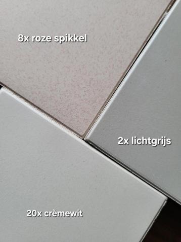 Tegeltjes 10x10 in vier kleuren (restpartij 50 stuks) beschikbaar voor biedingen