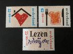 Postfris.  Kinderpostzegels.  Uit 1989, Postzegels en Munten, Postzegels | Nederland, Ophalen of Verzenden, Na 1940, Postfris