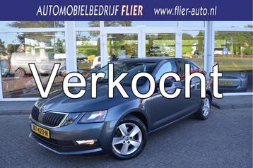 Skoda Octavia 1.4 150PK TSI Greentech Ambition Business ---V beschikbaar voor biedingen