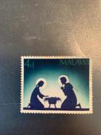 1967 lerst malawi, Postzegels en Munten, Postzegels | Afrika, Overige landen, Verzenden, Postfris