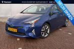 Toyota Prius 1.8 Executive |slechts 79.332 KM!|Steunhaak|Lee, Auto's, Toyota, 65 €/maand, Euro 6, Blauw, 122 pk
