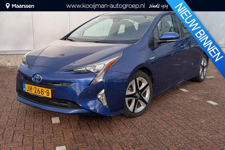 Toyota Prius 1.8 Executive |slechts 79.332 KM!|Steunhaak|Lee, Auto's, Toyota, Bedrijf, Te koop, Prius, ABS, Achteruitrijcamera