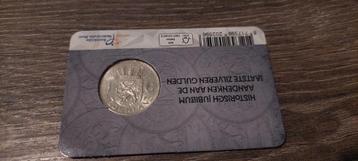 coincard 60 jaar zilveren gulden 1964