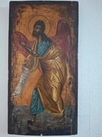 Oude Icone Johannes de Doper, Ophalen of Verzenden