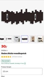 Umbra Sticks Wandkapstok Bruin, Huis en Inrichting, Kunststof, Nieuw, Minder dan 100 cm, Ophalen