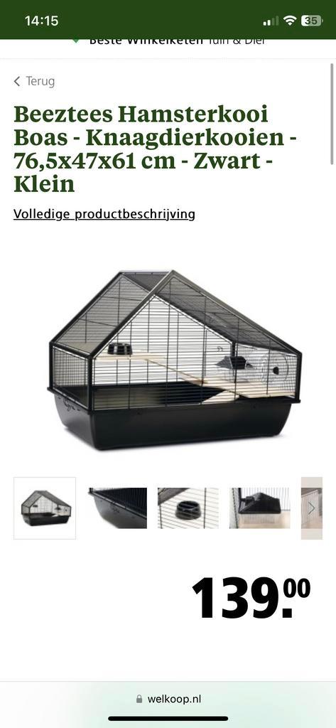 Beestees hamsterkooi zwart, Dieren en Toebehoren, Knaagdieren en Konijnen | Hokken en Kooien, Zo goed als nieuw, Kooi, 60 tot 90 cm