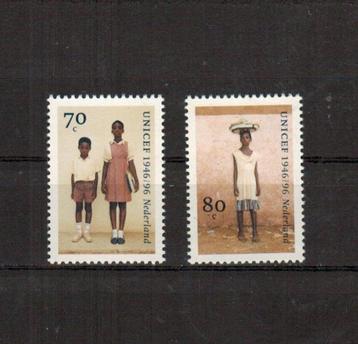 1690-1691 UNICEF 1996 Postfris beschikbaar voor biedingen