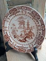 Antiek borden Petrus Ragout, Antiek en Kunst, Antiek | Wandborden en Tegels, Ophalen of Verzenden