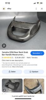 Yamaha gp800r achter spoiler/handelbar, Watersport en Boten, Ophalen, Zo goed als nieuw, Motor en Techniek