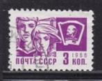 1109 - Sovjet Unie michel 3281x gestempeld Komsomol, Postzegels en Munten, Postzegels | Europa | Rusland, Ophalen of Verzenden