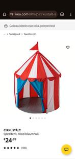 IKEA Circustent - Zo goed als nieuw!, Ophalen of Verzenden