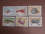 FUJEIRA; serie ZEELEVEN, Verzenden, Gestempeld, Dier of Natuur