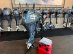 Yamaha F15CEPS Kortstaart  stuurhandel power tilt, 10 tot 30 pk, Nieuw, Ophalen of Verzenden, Elektrische start