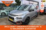 Citroen BERLINGO 1.2 PureTech Shine XTR NAVI CAMERA PANORAMA, Auto's, 12 maanden, Stof, Gebruikt, Euro 6