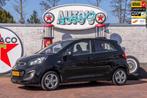 Kia Picanto 1.0 CVVT Airco 1e Eig. 46.800 km +NAP NL-auto, Euro 5, Stof, Gebruikt, 400 kg
