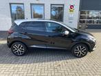 Renault CAPTUR 1.2 TCe Intens / Navigatie / Telefoon / Cruis, Voorwielaandrijving, 1228 kg, Gebruikt, 4 cilinders